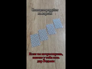 clip @videfunny | @videfunny