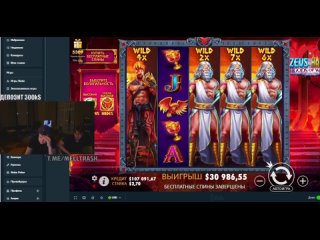 gave four curtains for 2 (x11500)