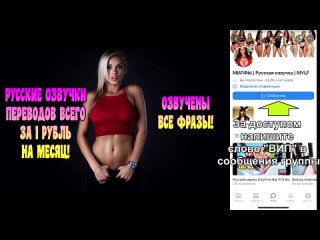 vk video - 14