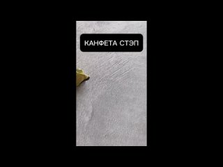 video by eavesdropped