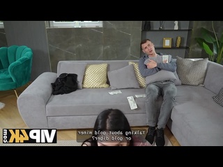 he cannot resist the pussy of a gota girl