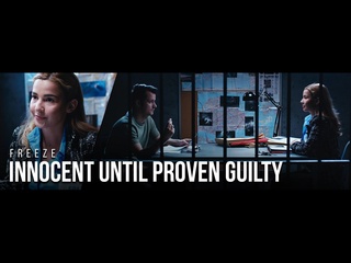 [freeze] agatha vega - innocent until proven guilty small tits big ass young