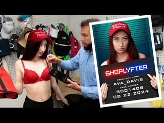 ava davis porn big ass teen
