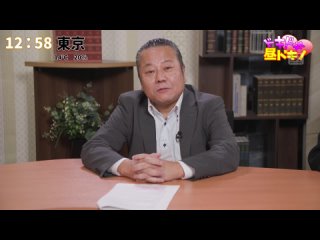 169bbs.com@sone-738 [4k]