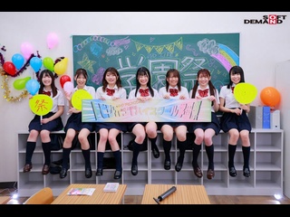 aizuki himari, andou haruno, mine yume, seto hinako, shiromiya rei, sonoda kanoko, tsukimi ryou sdde-719
