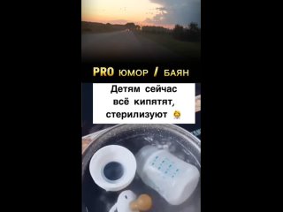 clip @videfunny | @videfunny